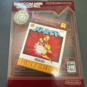 METROID Famicom Mini Gameboy Advance Nintendo 2350